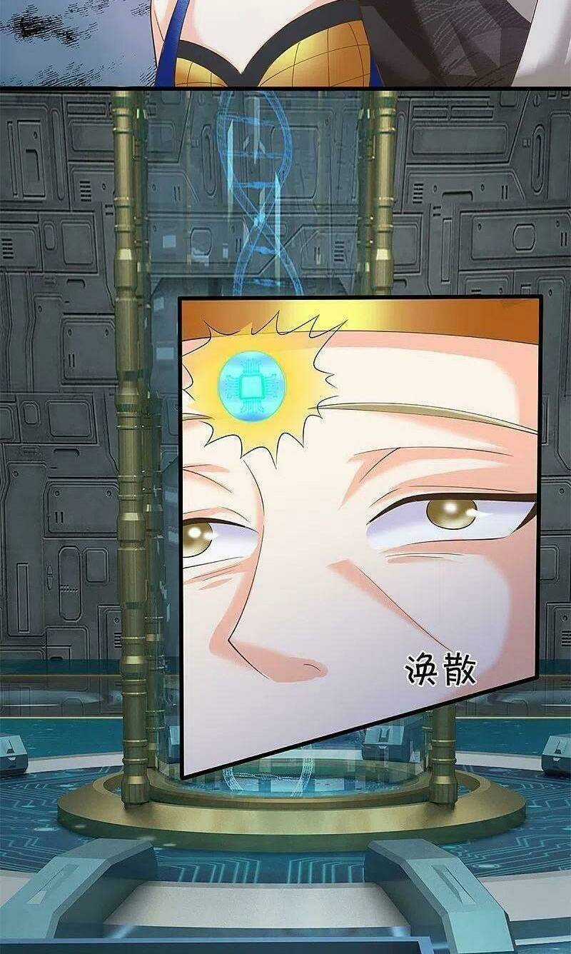 Vú Em Tiên Tôn Đi Ở Rể Chapter 345 trang 8