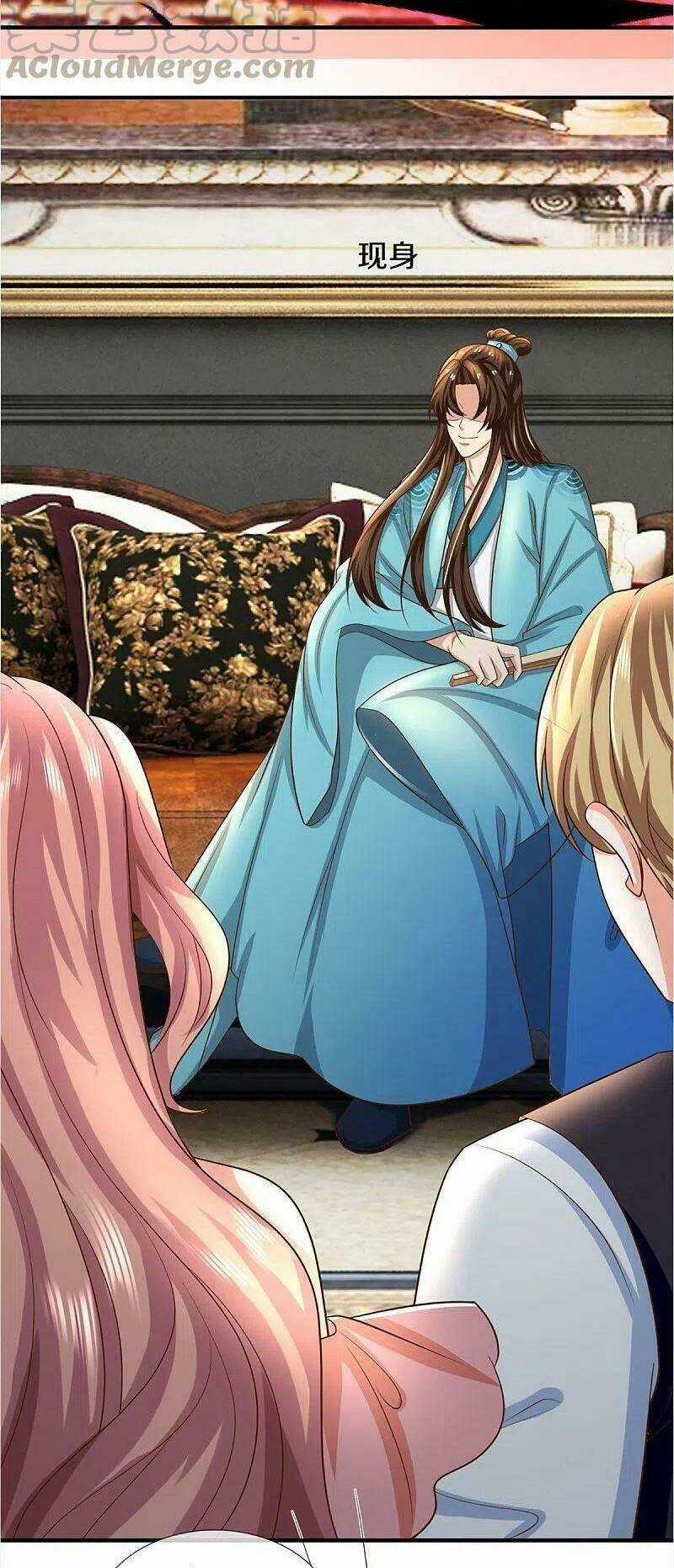 Vú Em Tiên Tôn Đi Ở Rể Chapter 347 trang 32