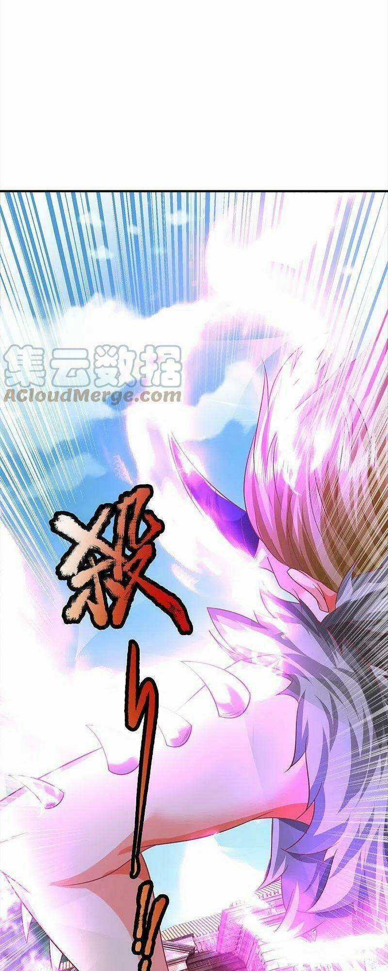 Vú Em Tiên Tôn Đi Ở Rể Chapter 351 trang 7