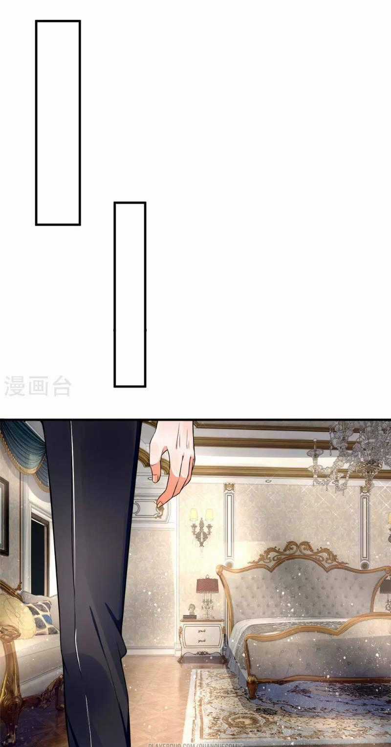 Vú Em Tiên Tôn Đi Ở Rể Chapter 38 trang 0