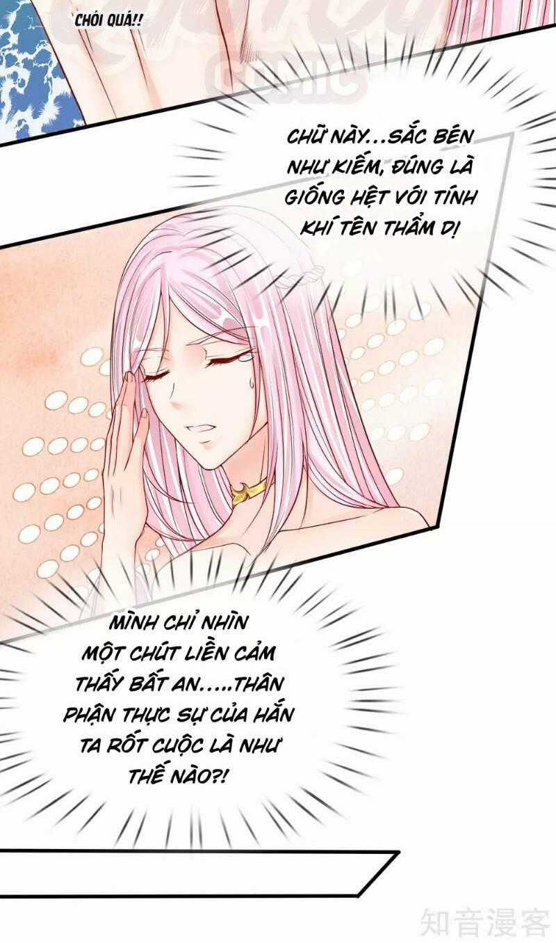 Vú Em Tiên Tôn Đi Ở Rể Chapter 62 trang 1