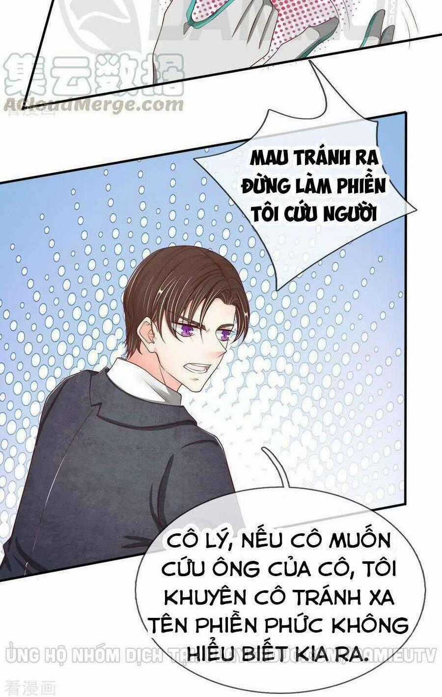 Vú Em Tiên Tôn Đi Ở Rể Chapter 75 trang 1