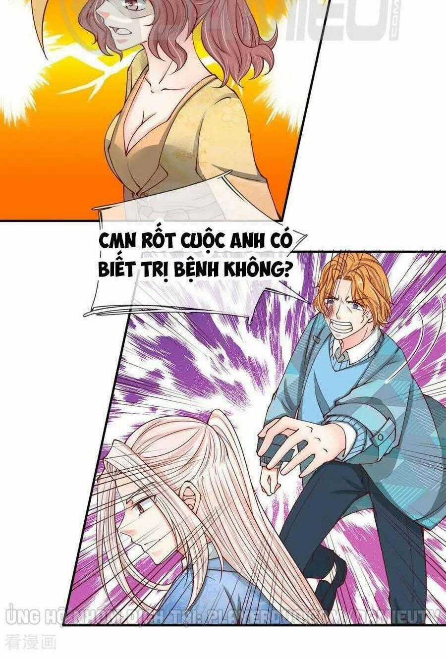 Vú Em Tiên Tôn Đi Ở Rể Chapter 77 trang 1