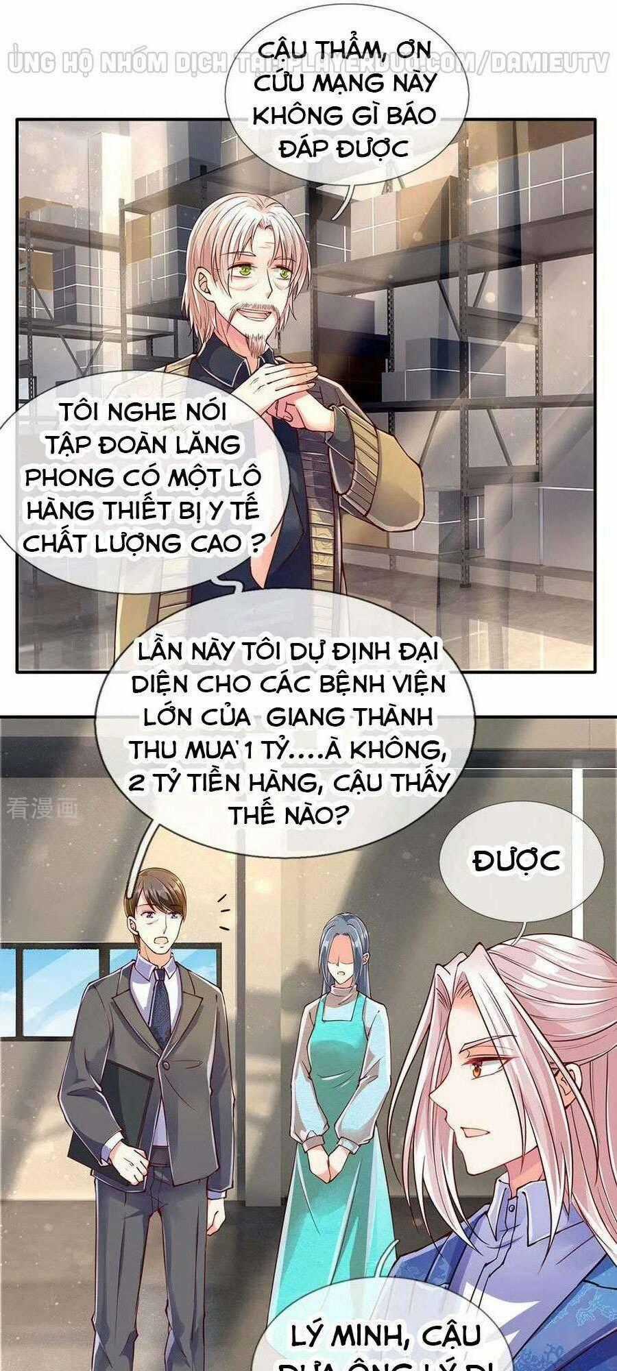 Vú Em Tiên Tôn Đi Ở Rể Chapter 78 trang 1