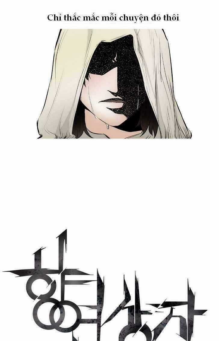 Vũ Hội Trong Chiếc Hộp Chapter 0 trang 2