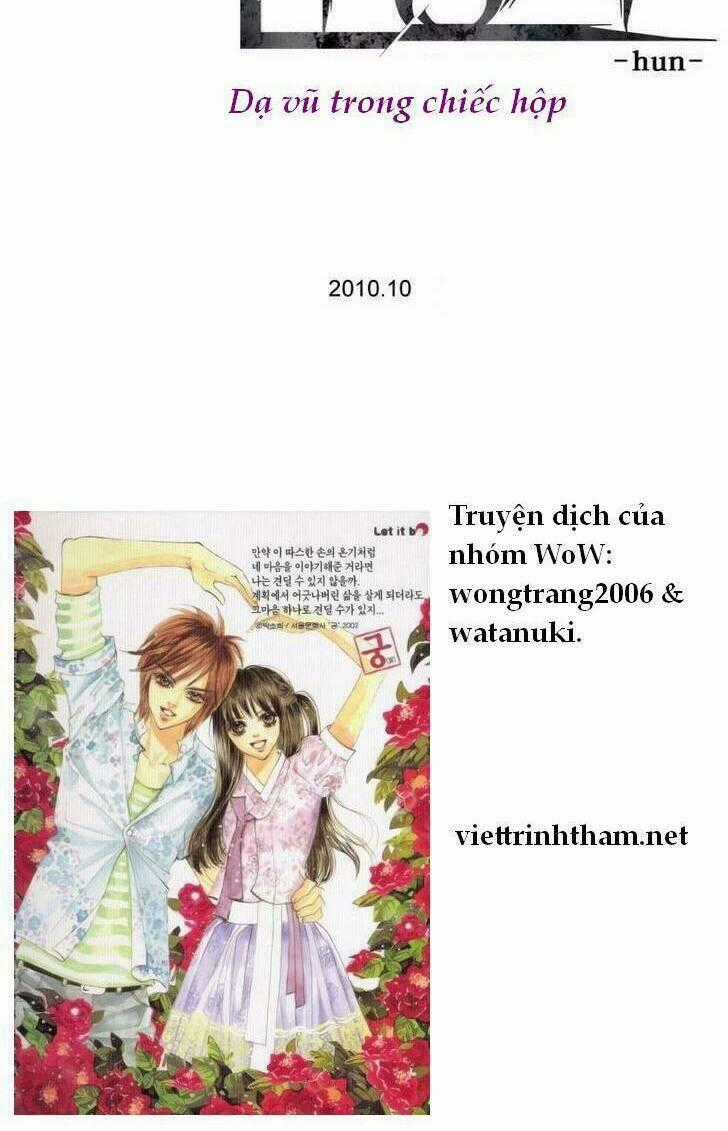 Vũ Hội Trong Chiếc Hộp Chapter 0 trang 3