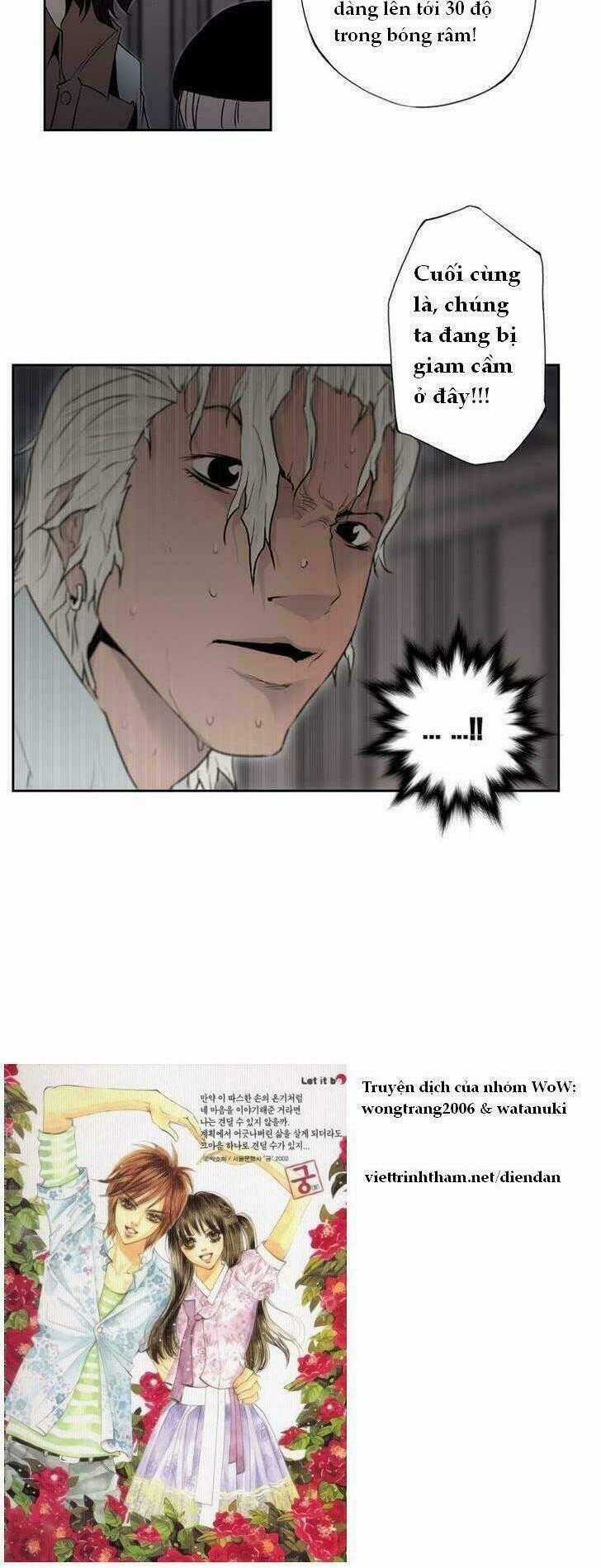 Vũ Hội Trong Chiếc Hộp Chapter 1 trang 13