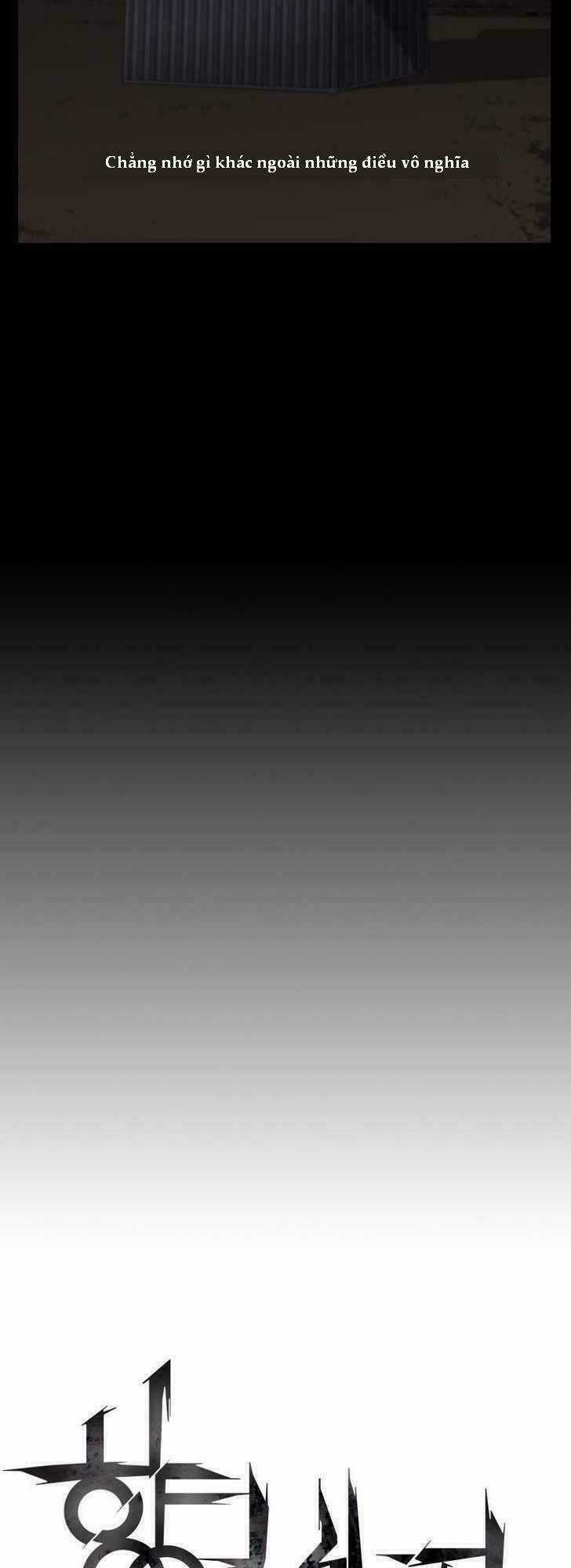 Vũ Hội Trong Chiếc Hộp Chapter 1 trang 5