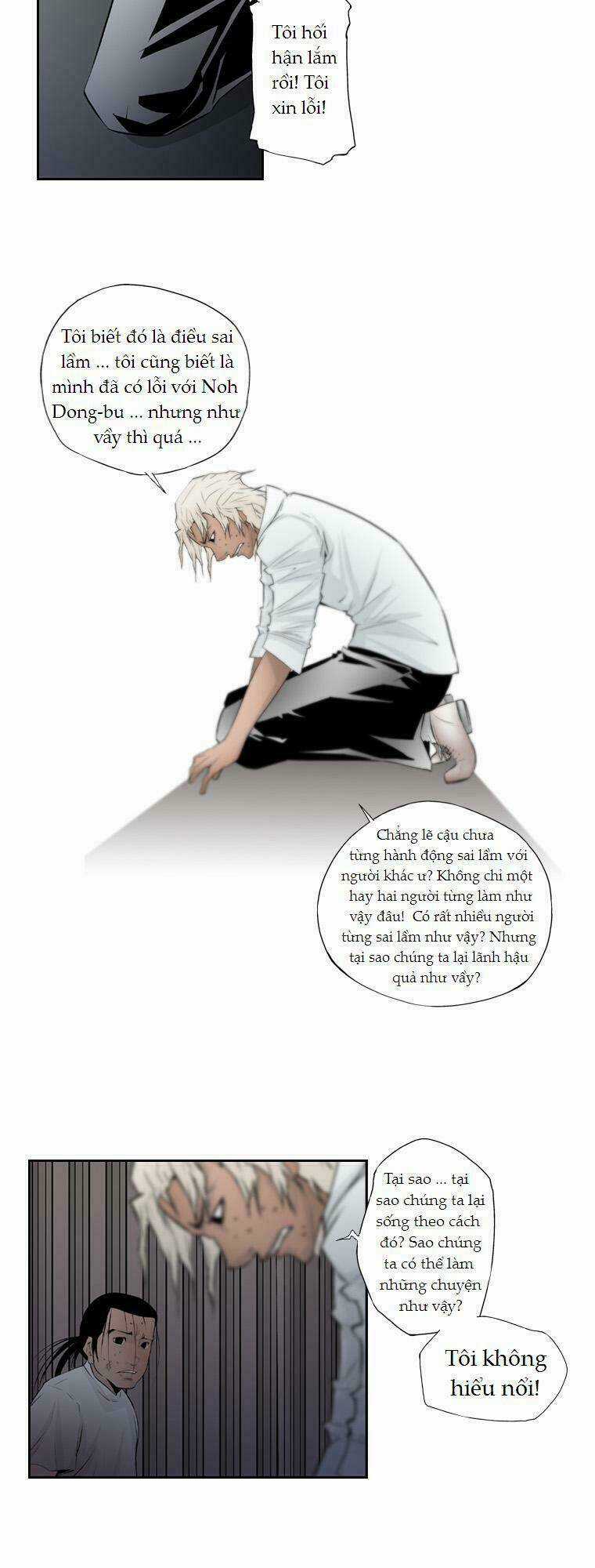 Vũ Hội Trong Chiếc Hộp Chapter 9 trang 6