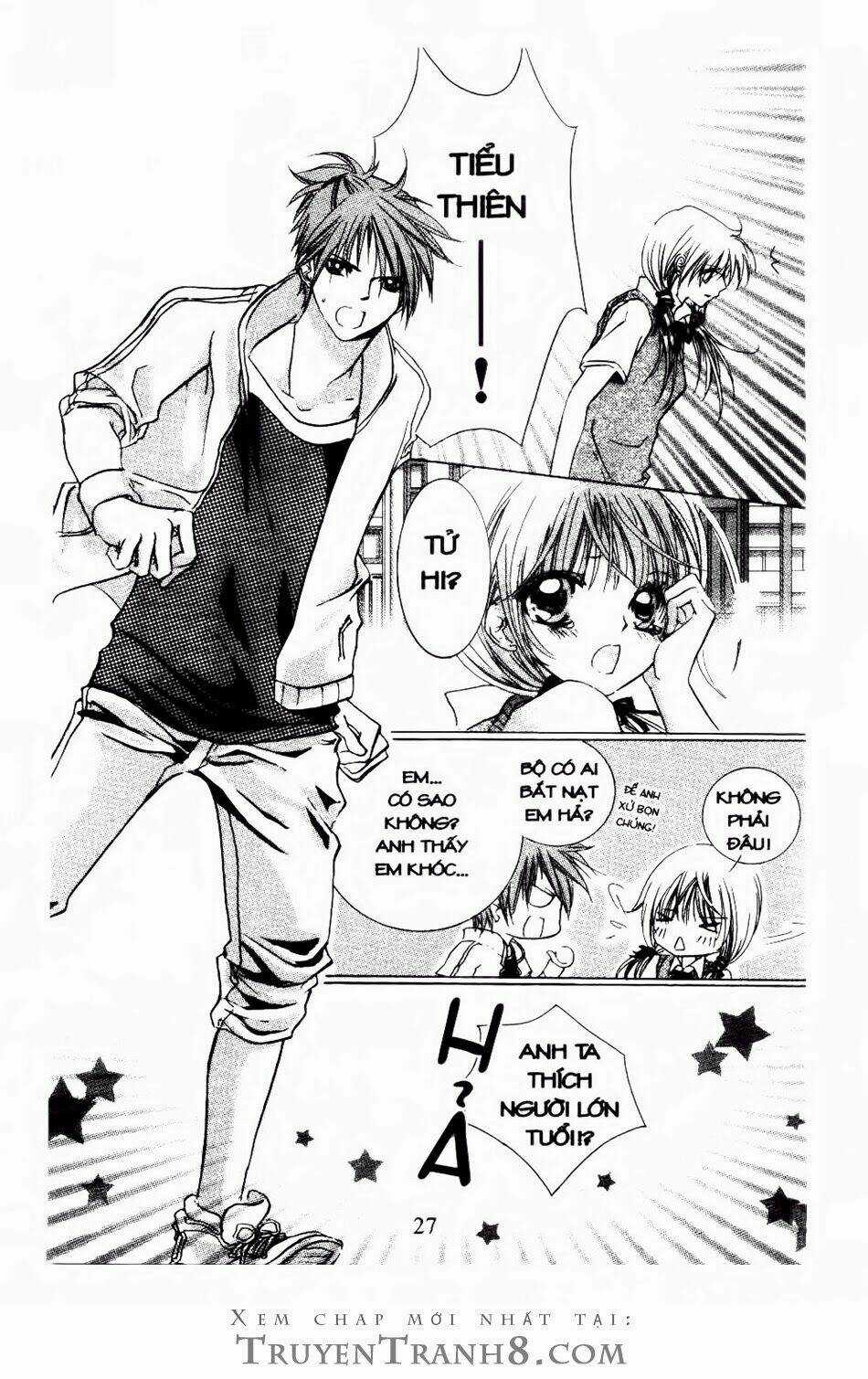 Vũ Khúc Sôi Động Chapter 1 trang 25