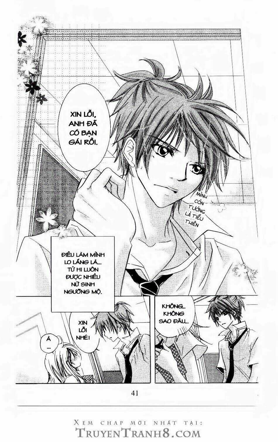 Vũ Khúc Sôi Động Chapter 2 trang 3