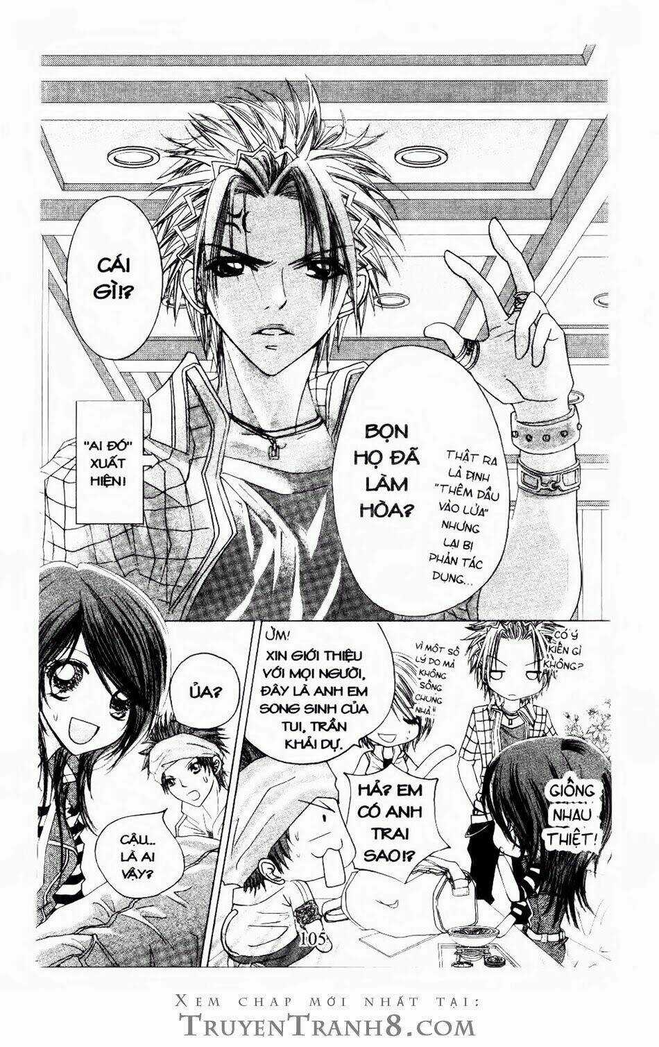 Vũ Khúc Sôi Động Chapter 4 trang 5