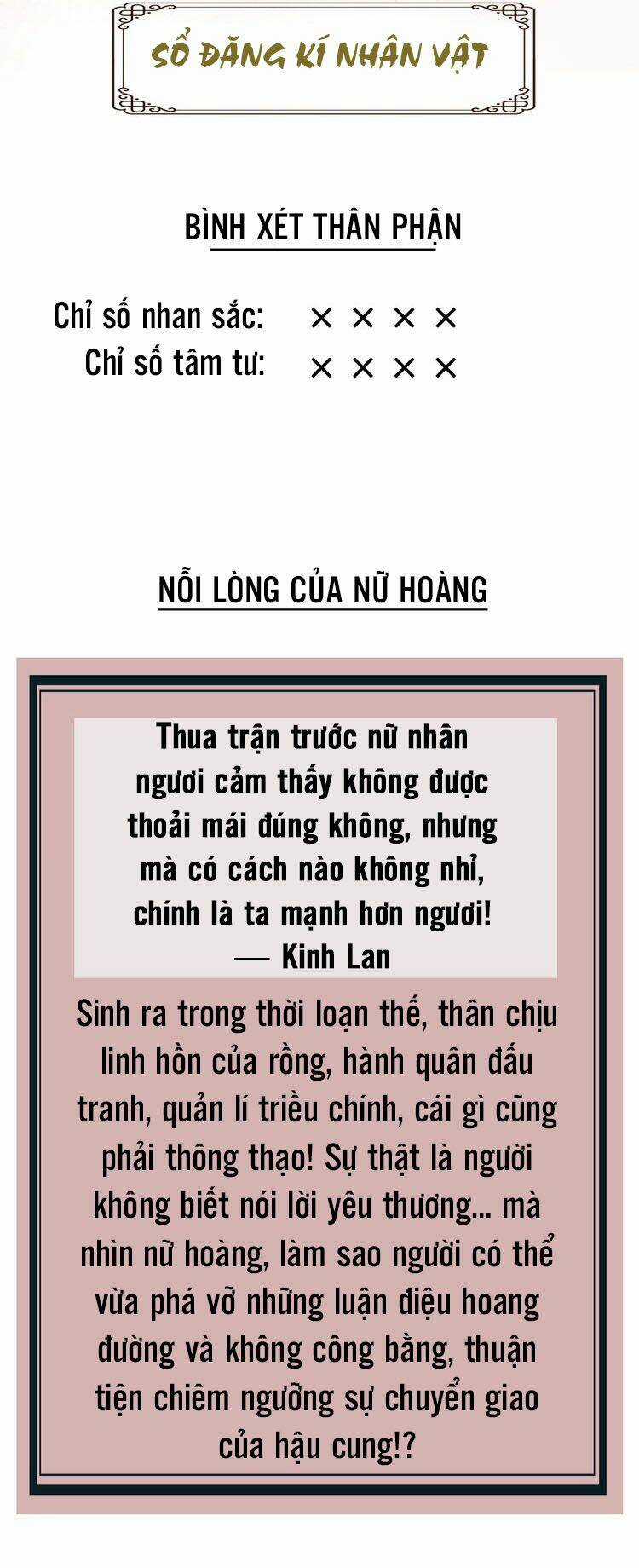 Vũ Phượng Chapter 1 trang 11