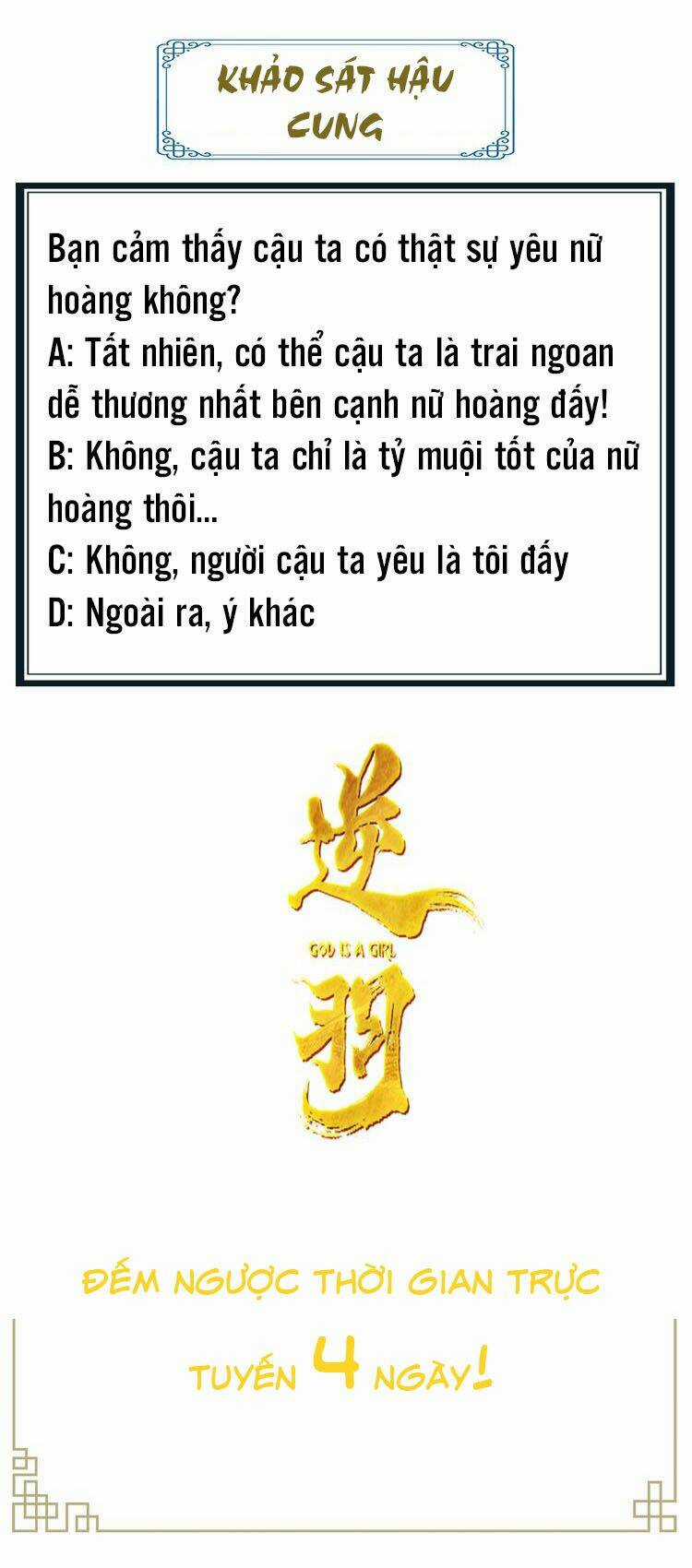 Vũ Phượng Chapter 1 trang 3