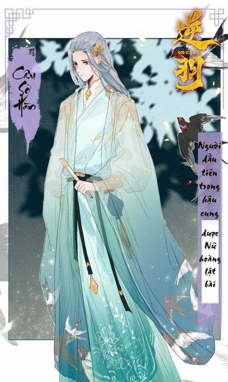 Vũ Phượng Chapter 1 trang 4