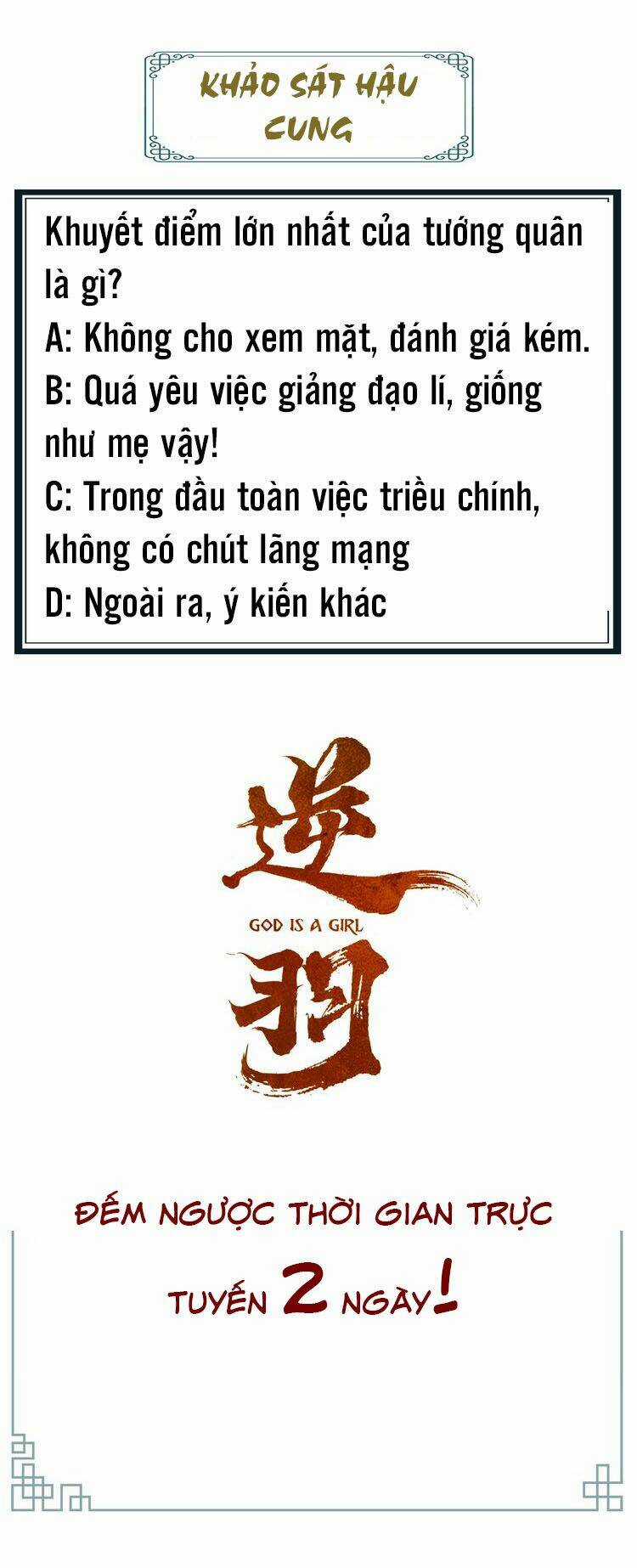 Vũ Phượng Chapter 1 trang 9