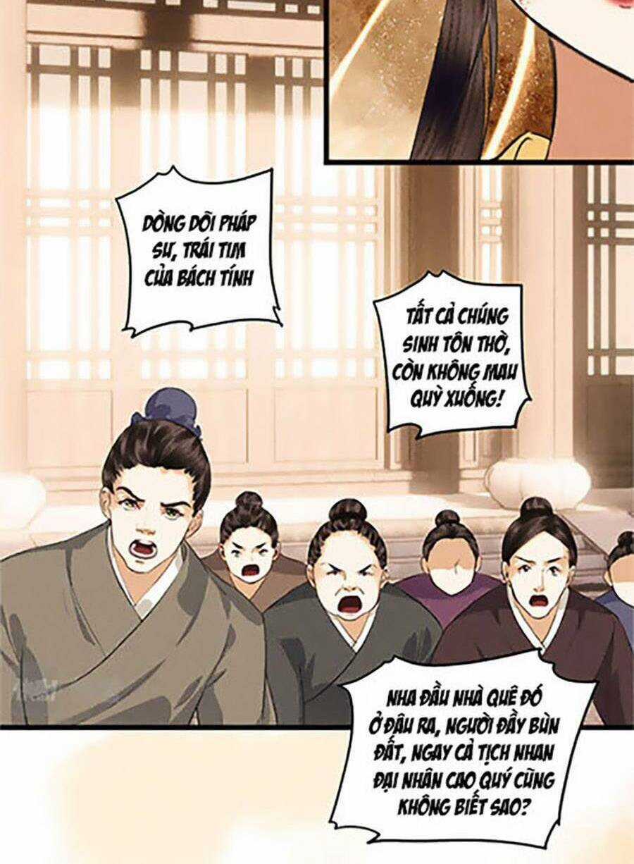 Vu Sa Chapter 10 trang 17