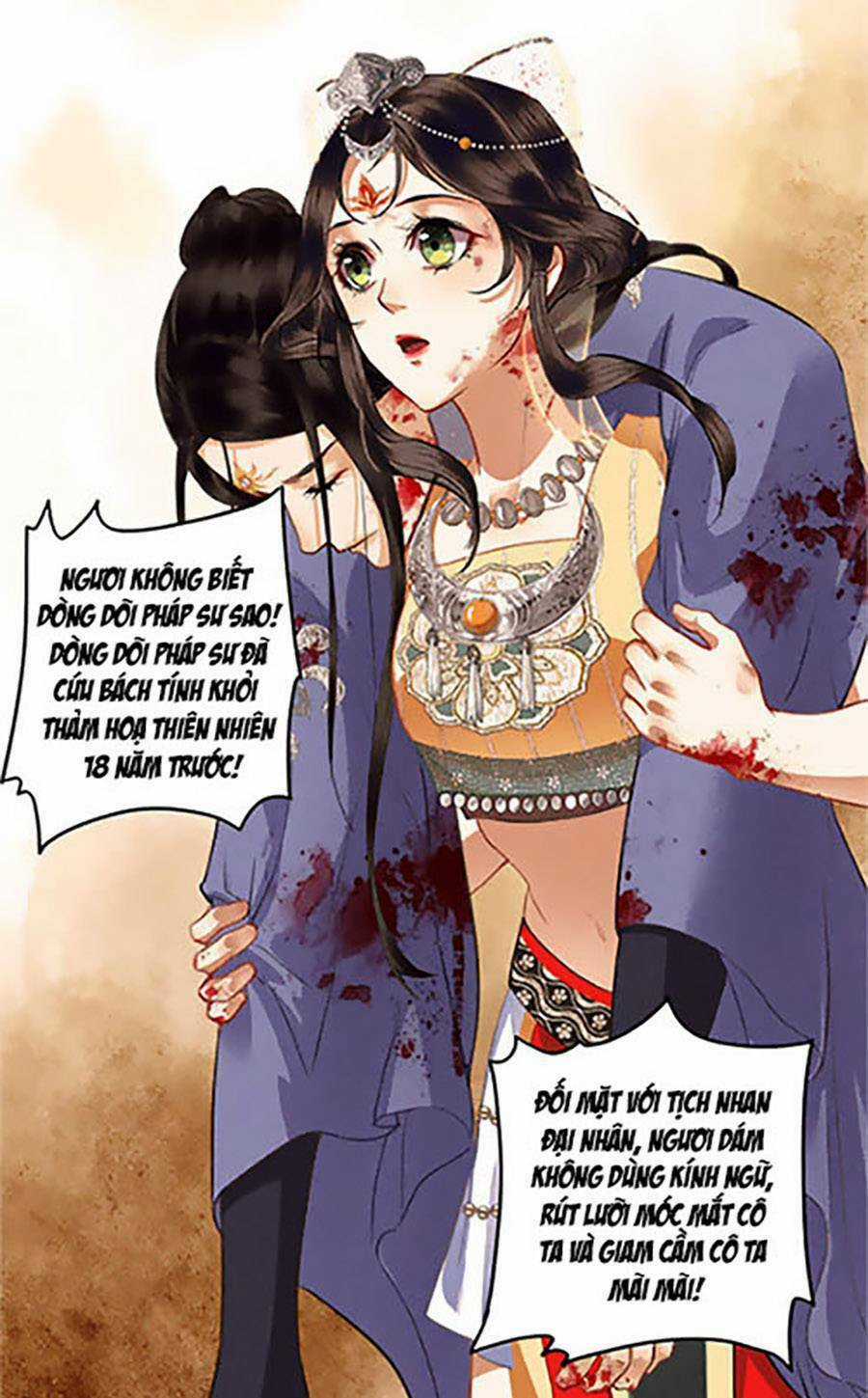 Vu Sa Chapter 10 trang 18