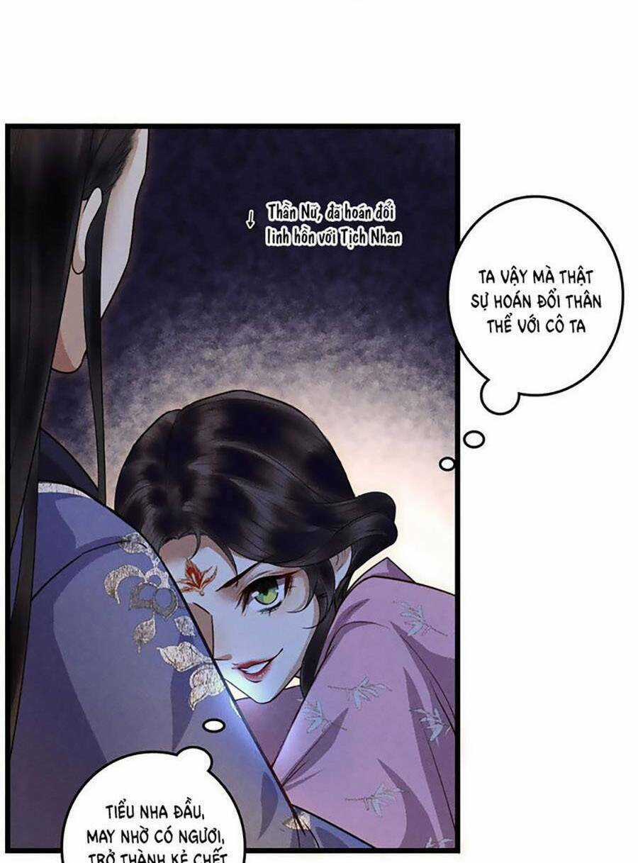 Vu Sa Chapter 16 trang 5