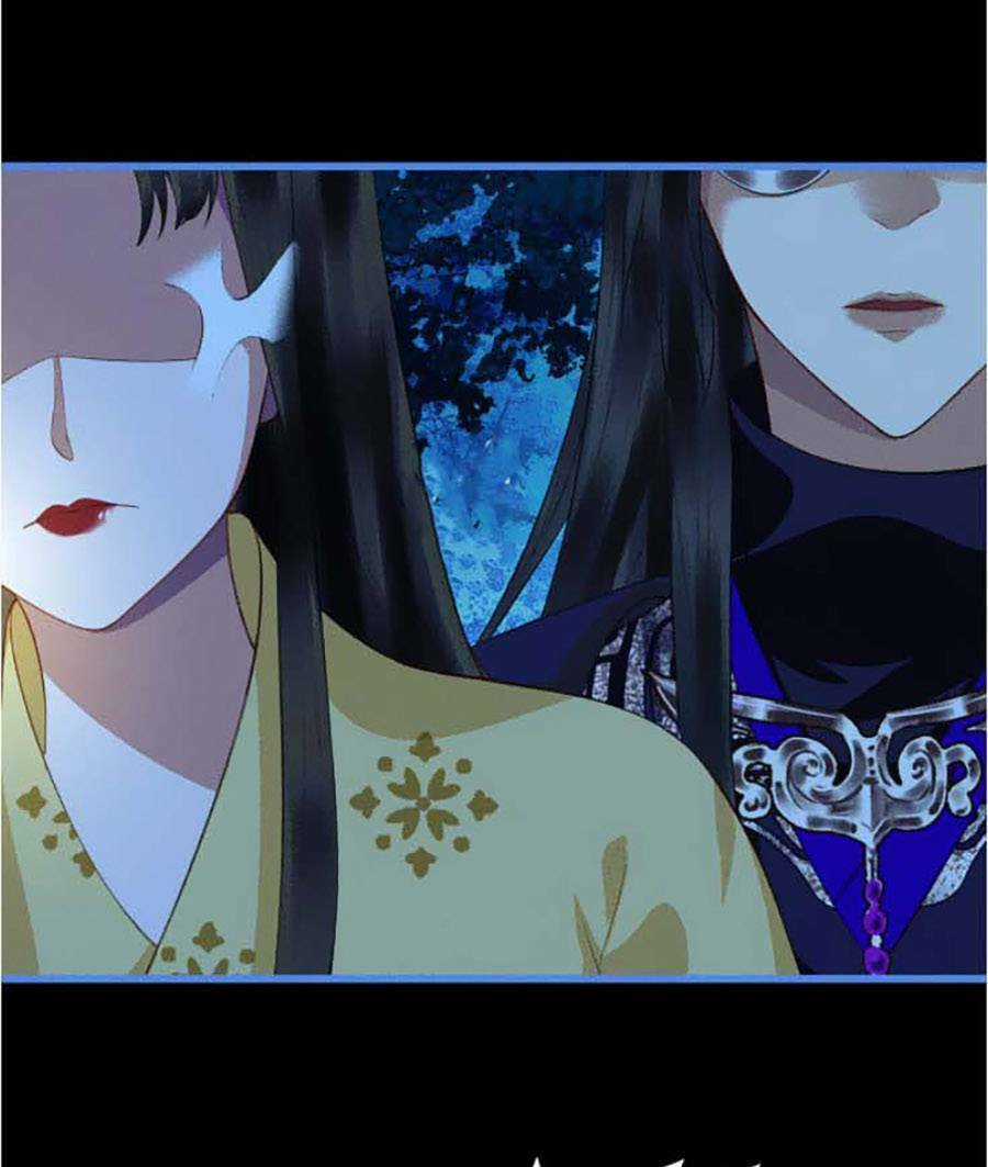 Vu Sa Chapter 17 trang 5