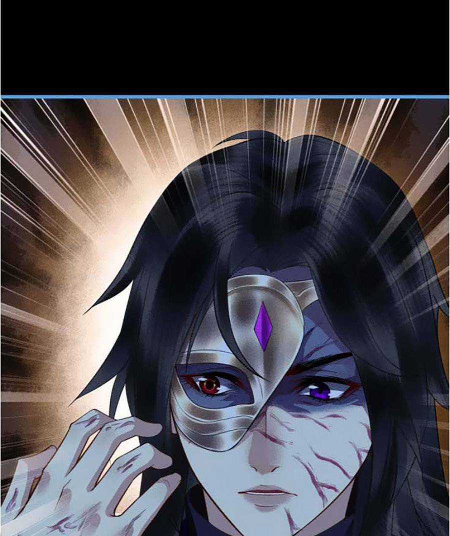 Vu Sa Chapter 17 trang 7