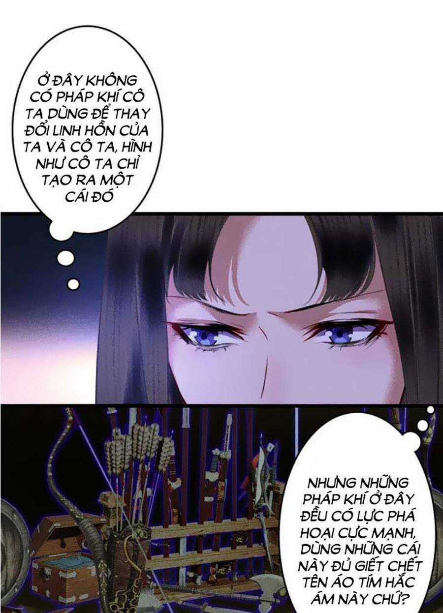 Vu Sa Chapter 18 trang 3