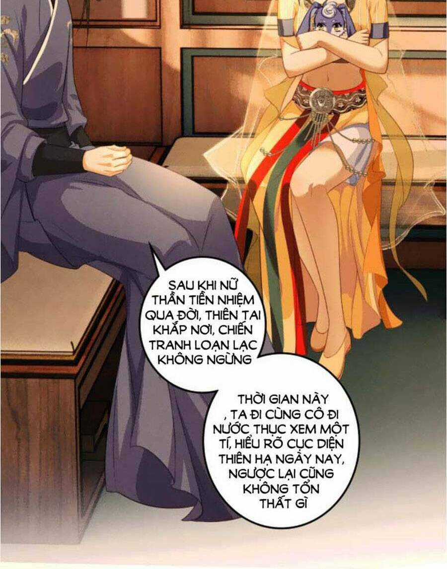 Vu Sa Chapter 19 trang 14