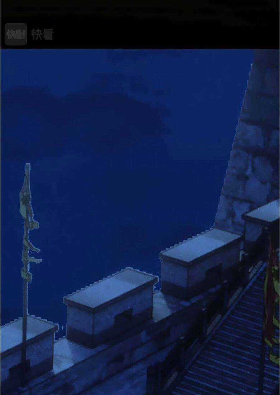 Vu Sa Chapter 19 trang 31