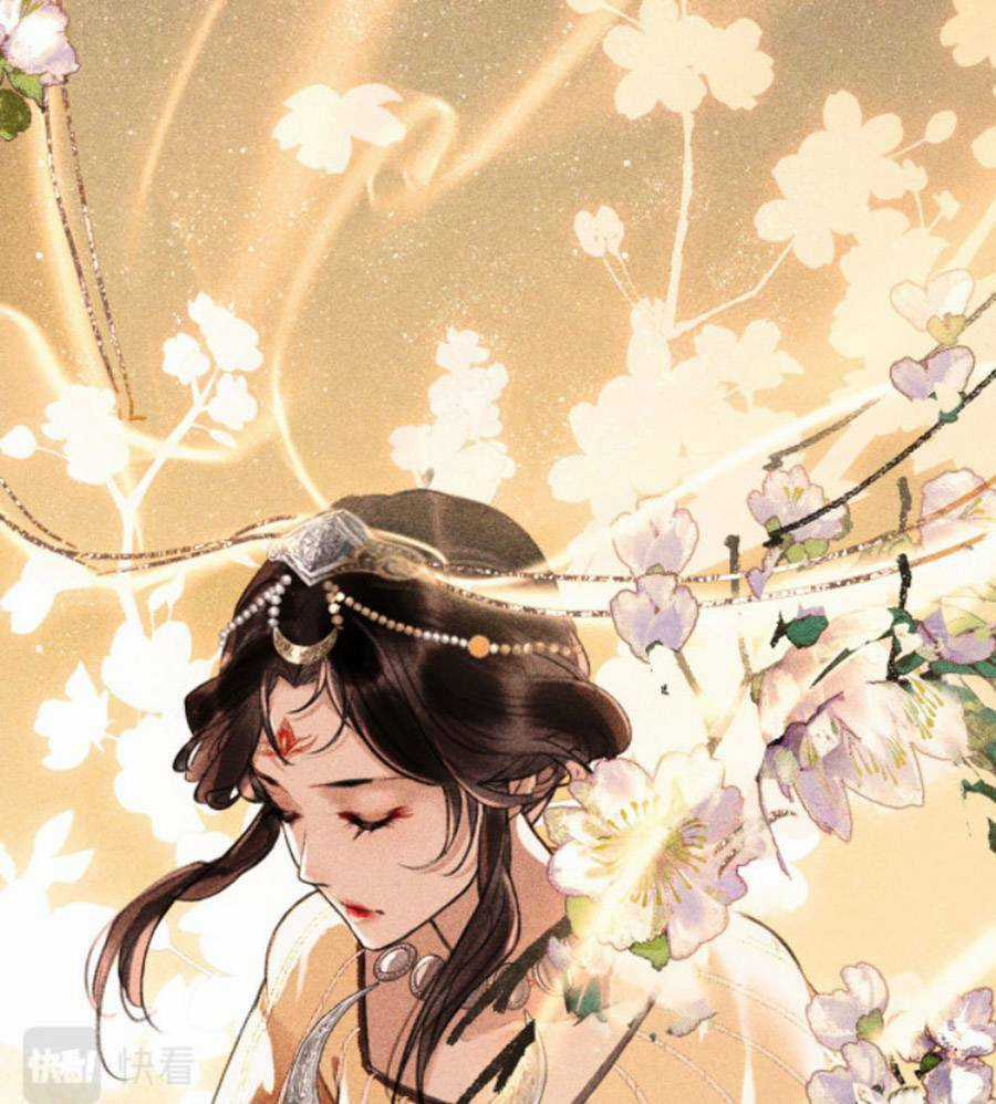 Vu Sa Chapter 2 trang 9