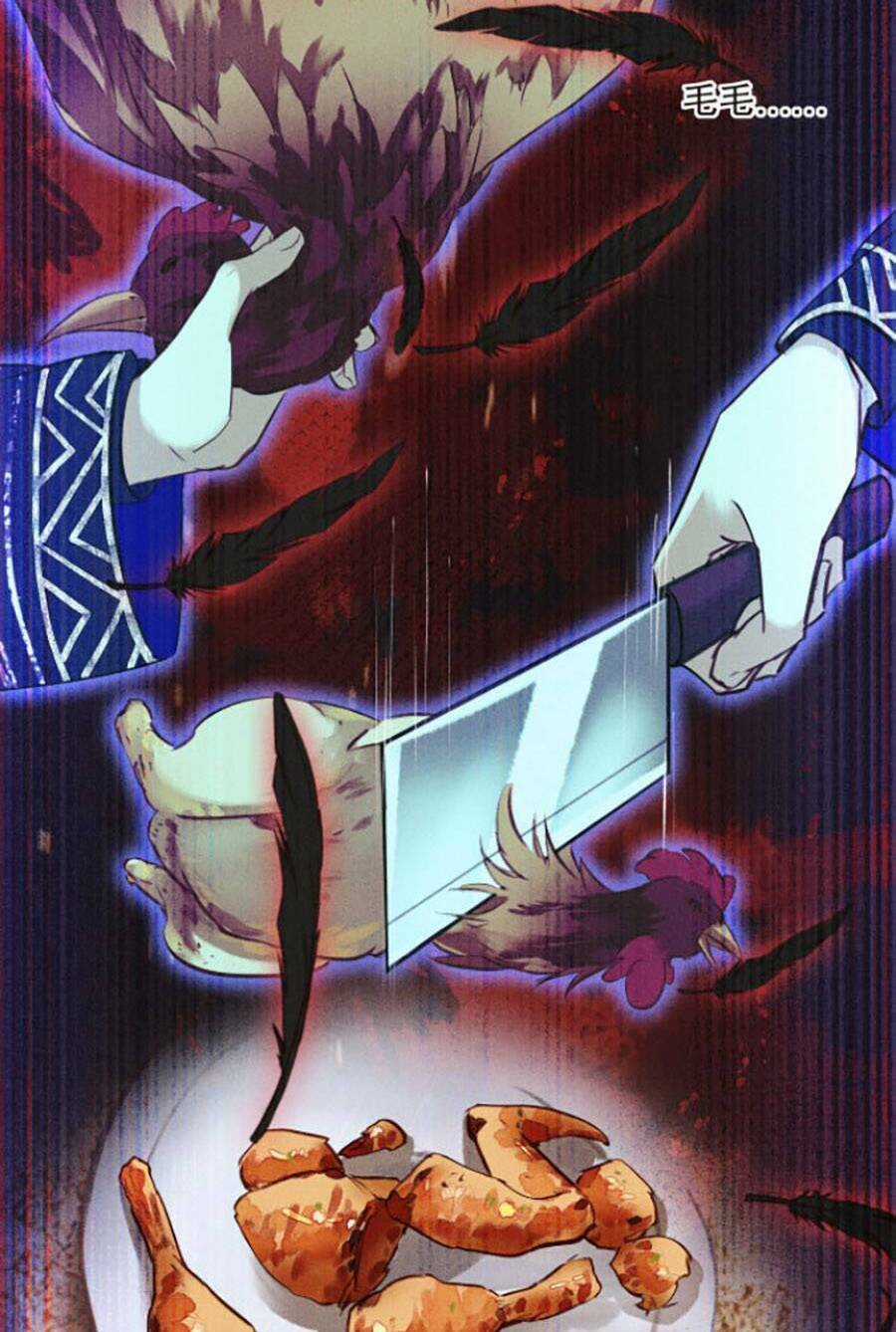 Vu Sa Chapter 6 trang 27