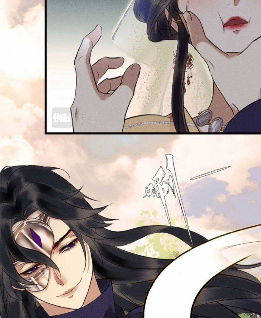 Vu Sa Chapter 7 trang 23