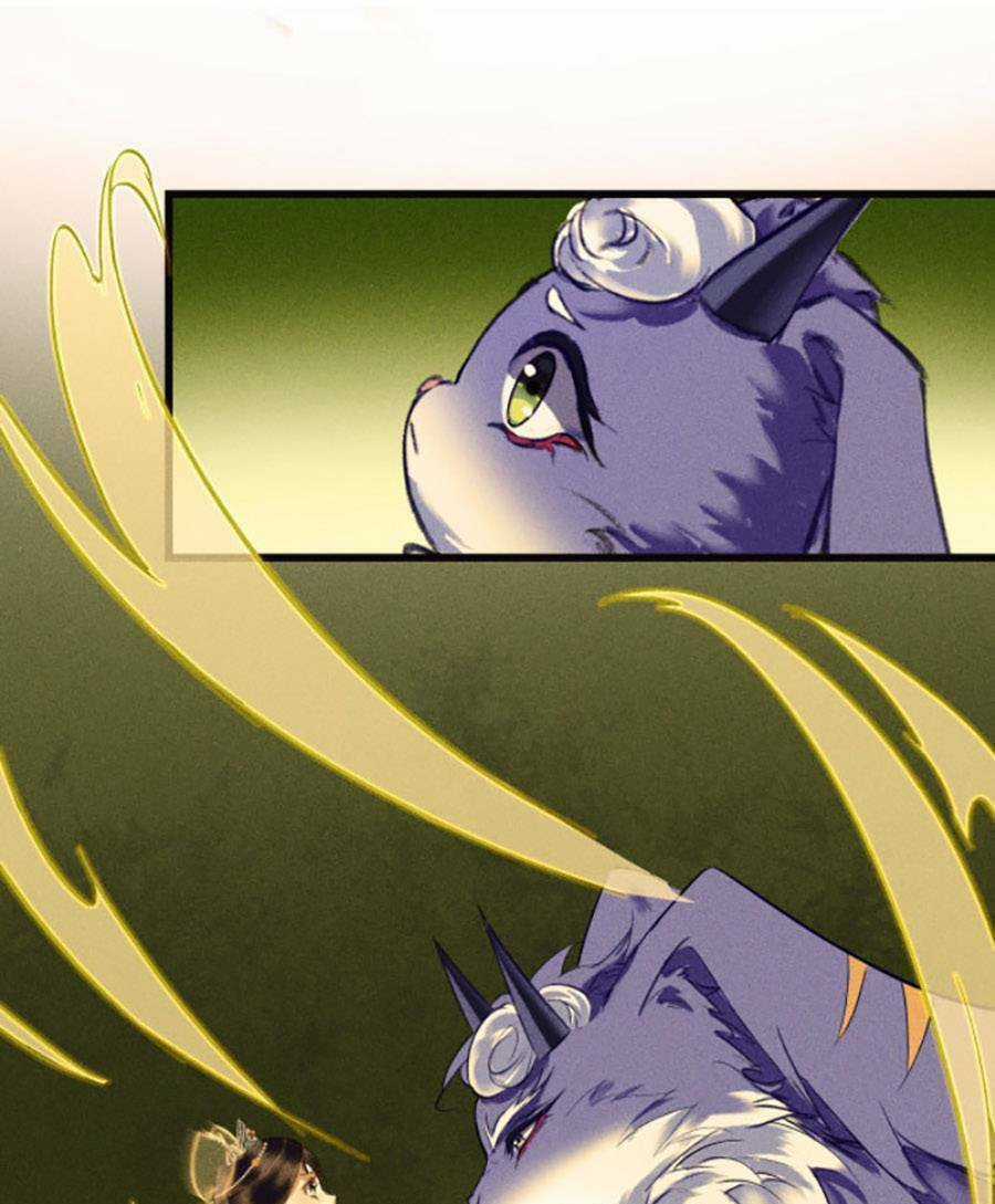 Vu Sa Chapter 7 trang 32