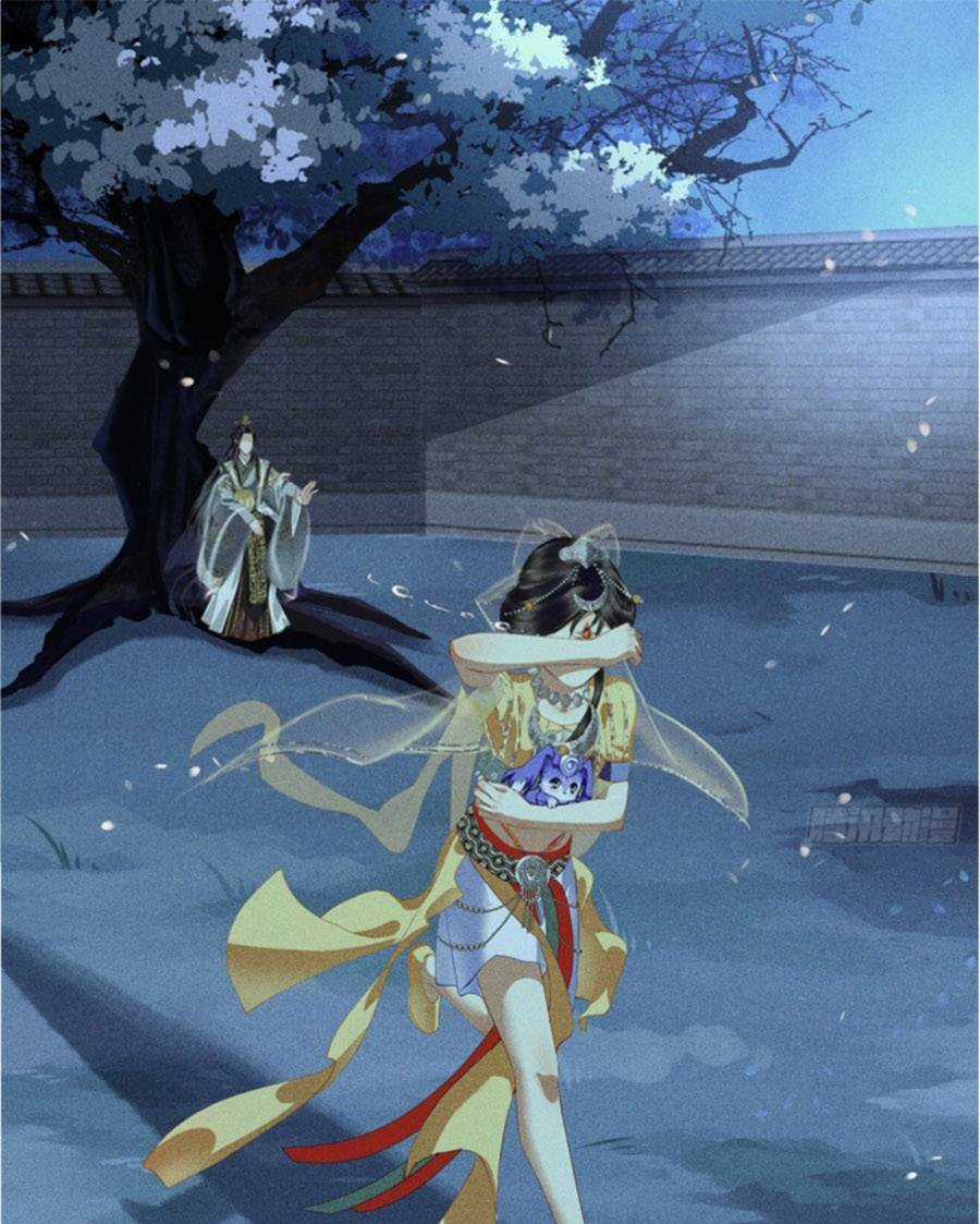 Vu Sa Chapter 9 trang 12