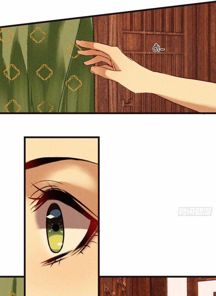 Vu Sa Chapter 9 trang 18