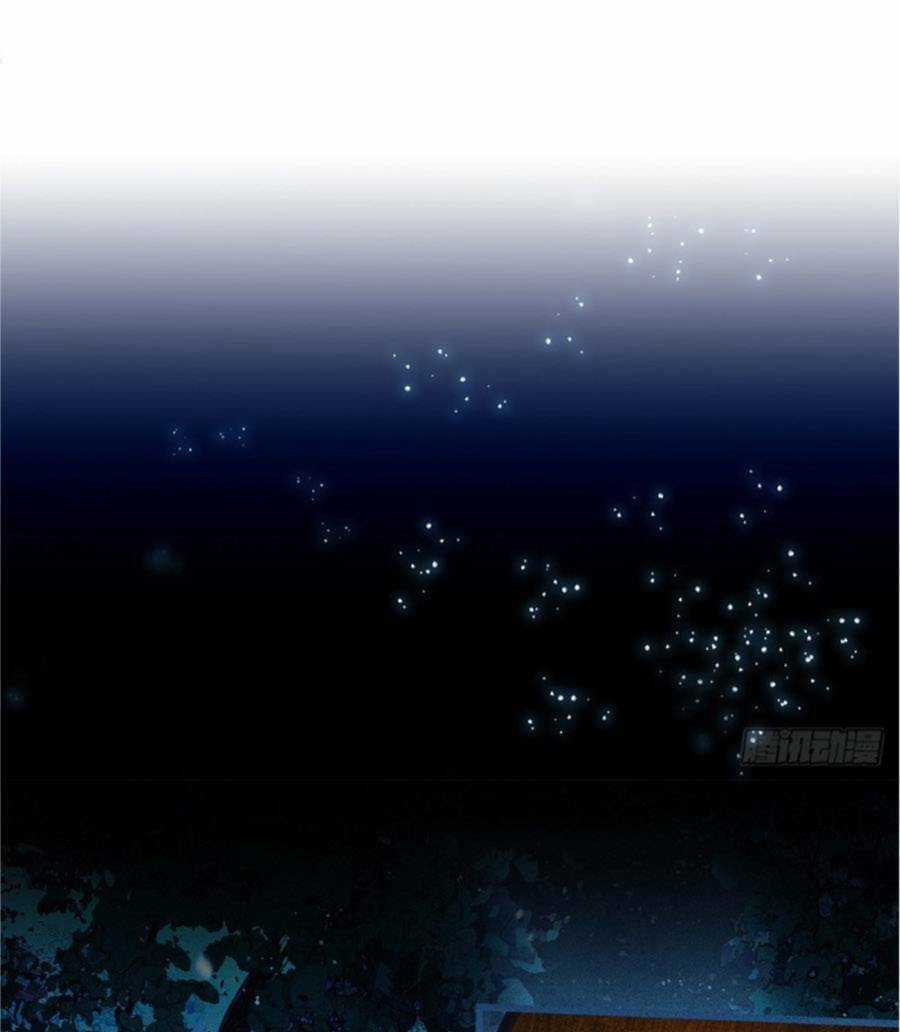 Vu Sa Chapter 9 trang 24