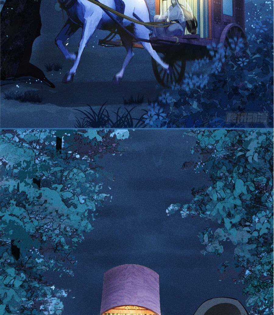 Vu Sa Chapter 9 trang 26