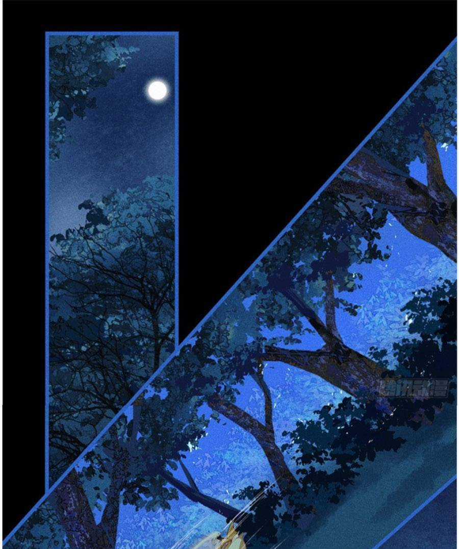 Vu Sa Chapter 9 trang 38