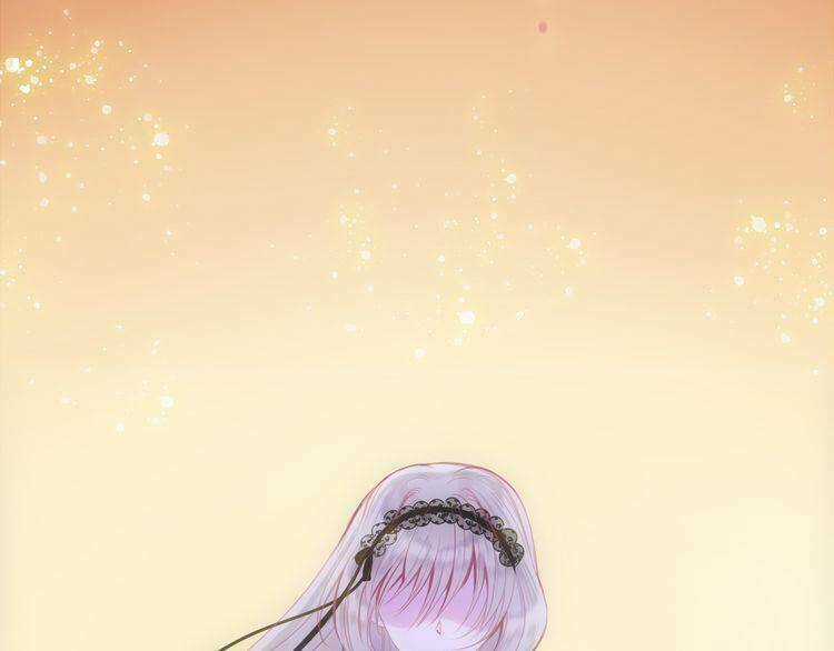 Vũ Tẫn Chapter 2 trang 5