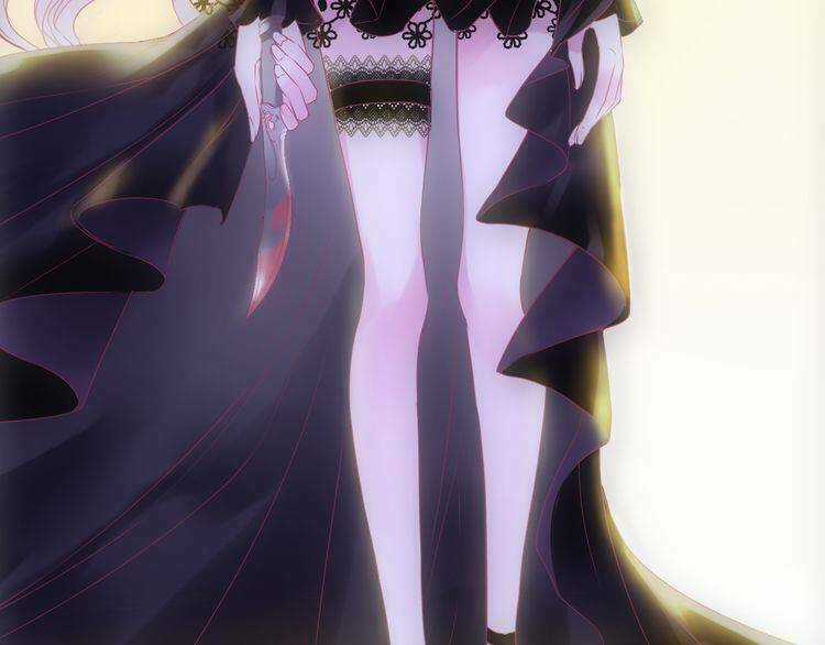 Vũ Tẫn Chapter 2 trang 7