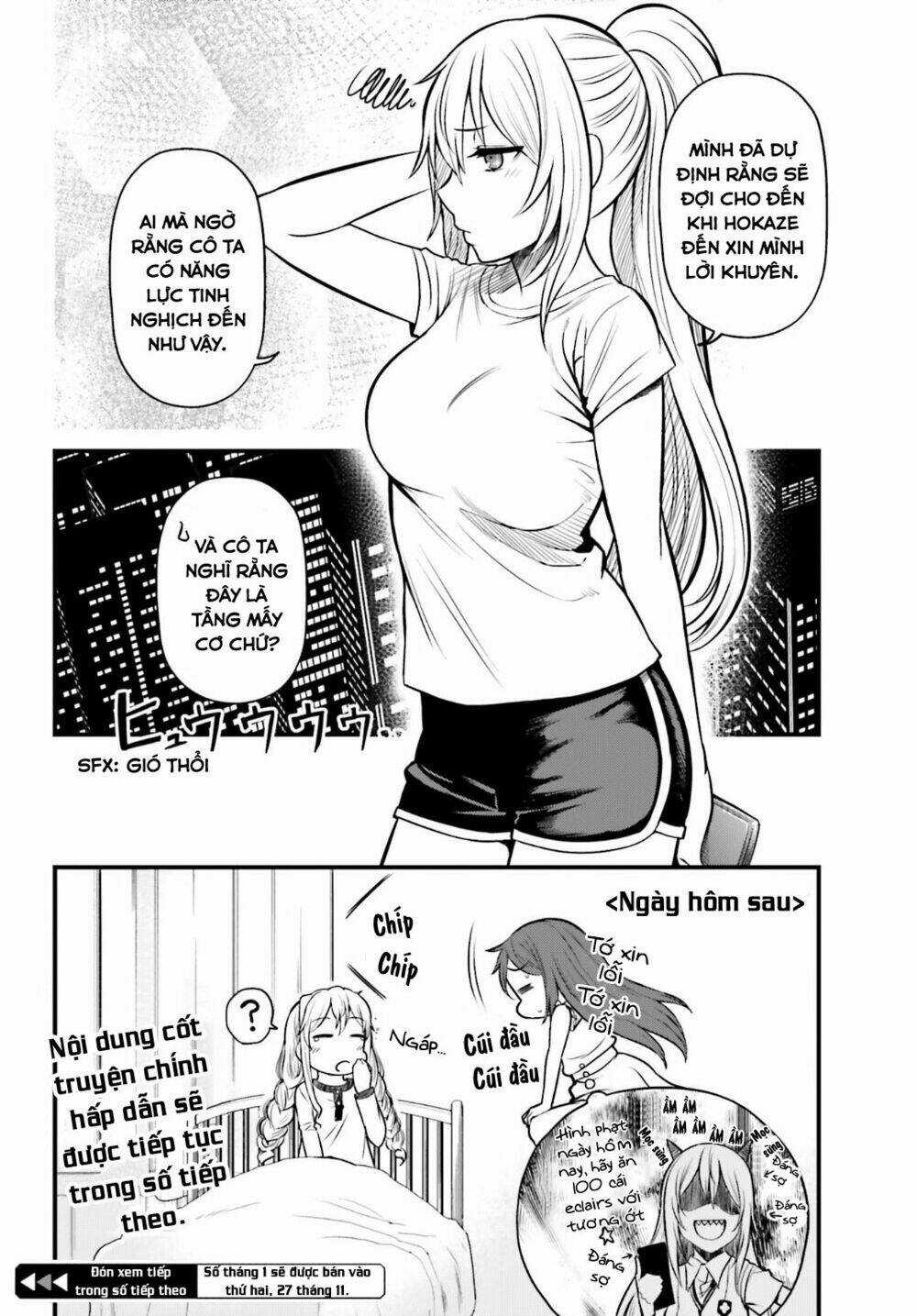 Vũ Tẫn Chapter 20.4 trang 16