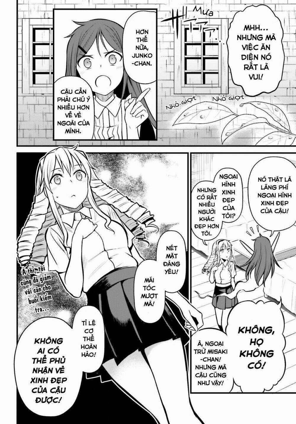 Vũ Tẫn Chapter 20.4 trang 2