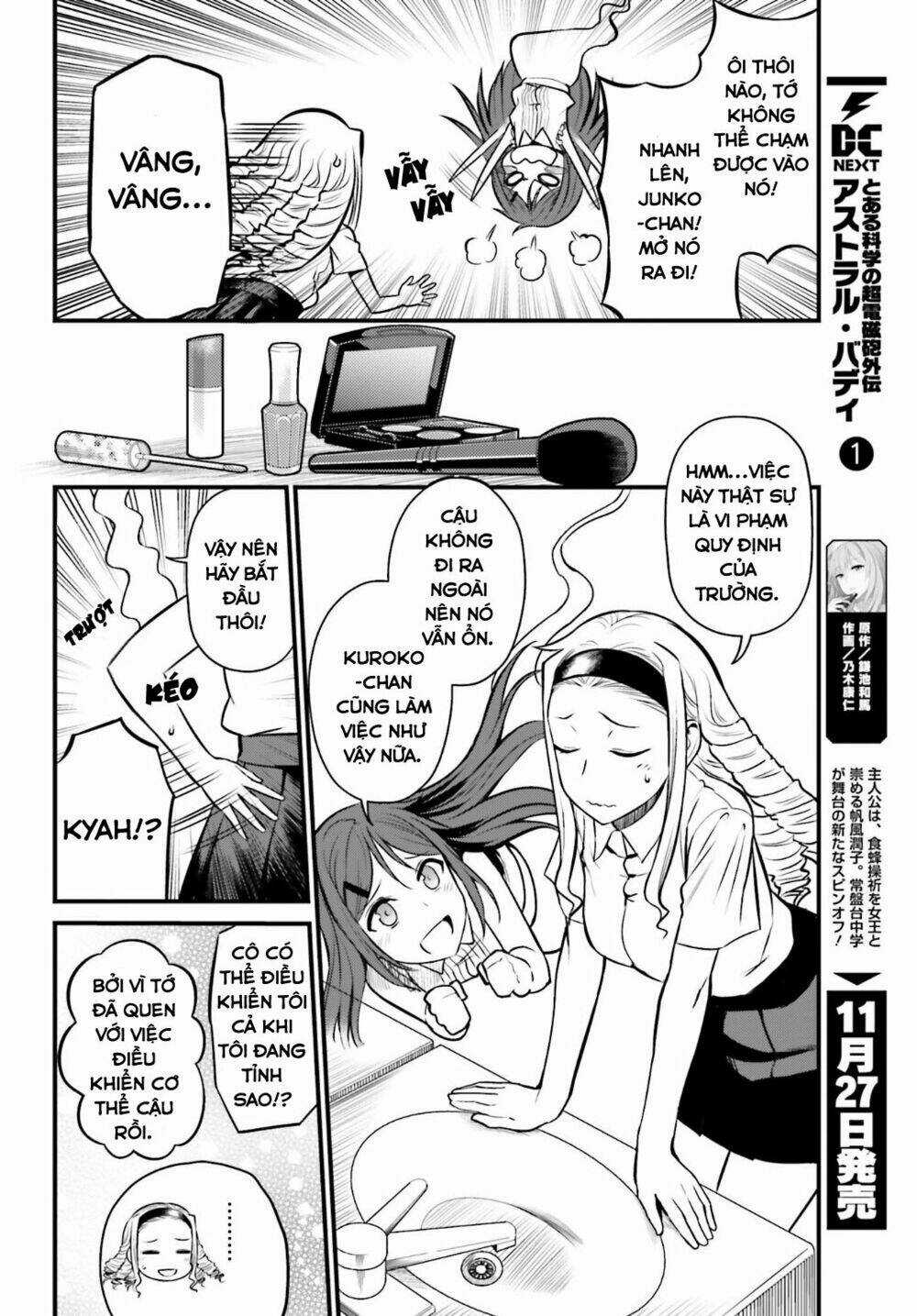 Vũ Tẫn Chapter 20.4 trang 6