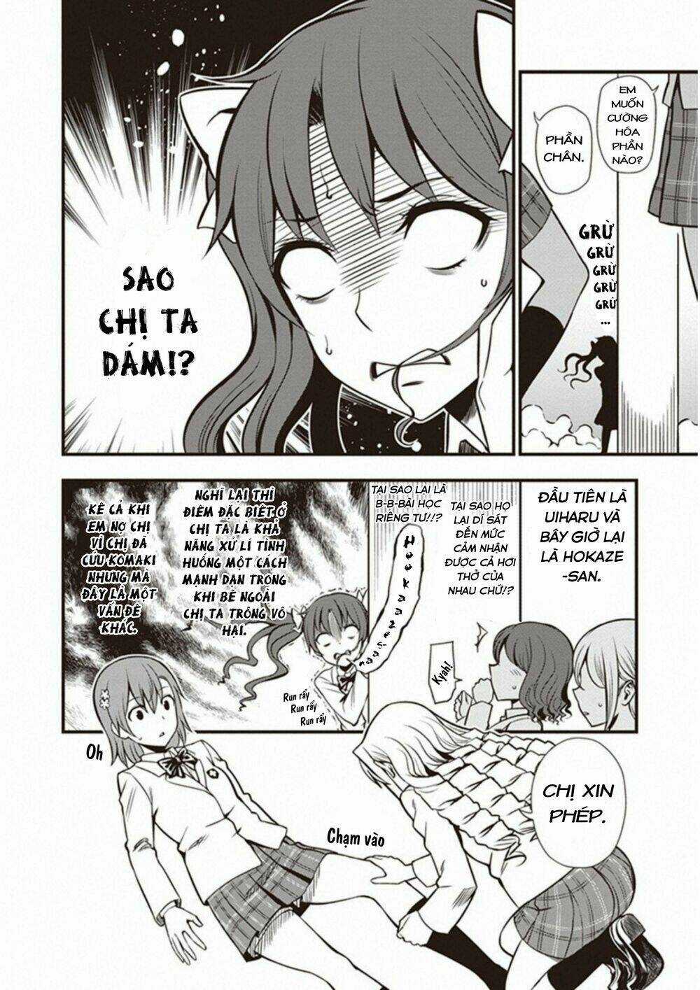 Vũ Tẫn Chapter 20.5 trang 3