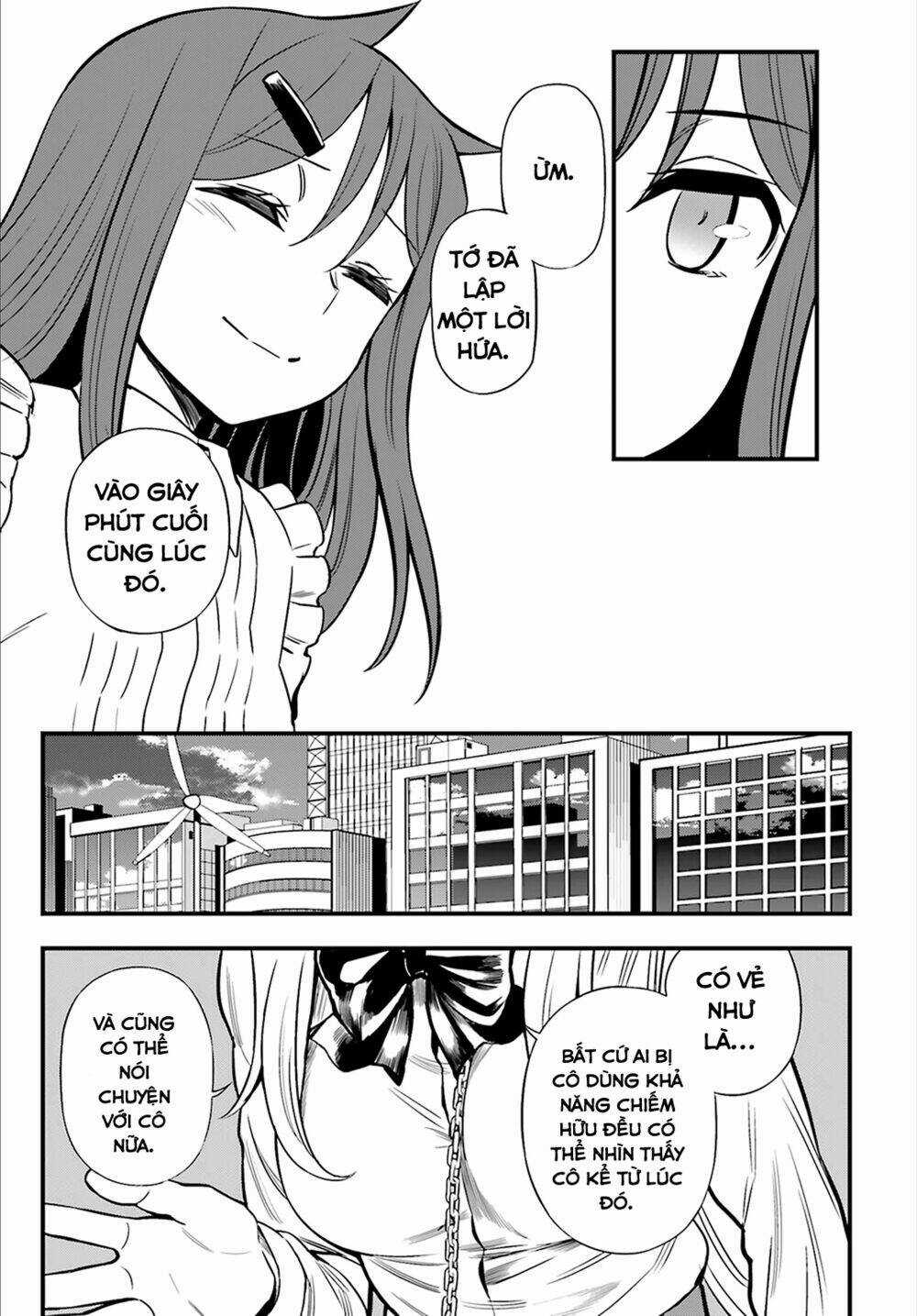 Vũ Tẫn Chapter 22.5 trang 19