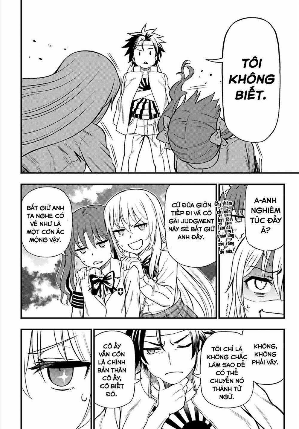 Vũ Tẫn Chapter 22.5 trang 6