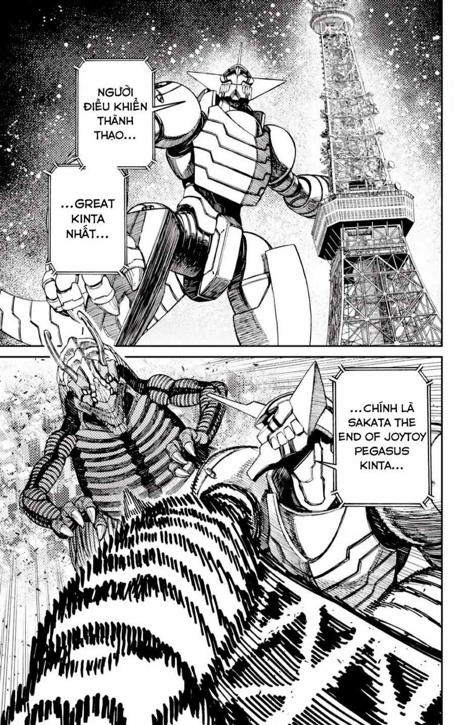 Vũ Trang Siêu Nhiên Chapter 0 trang 15