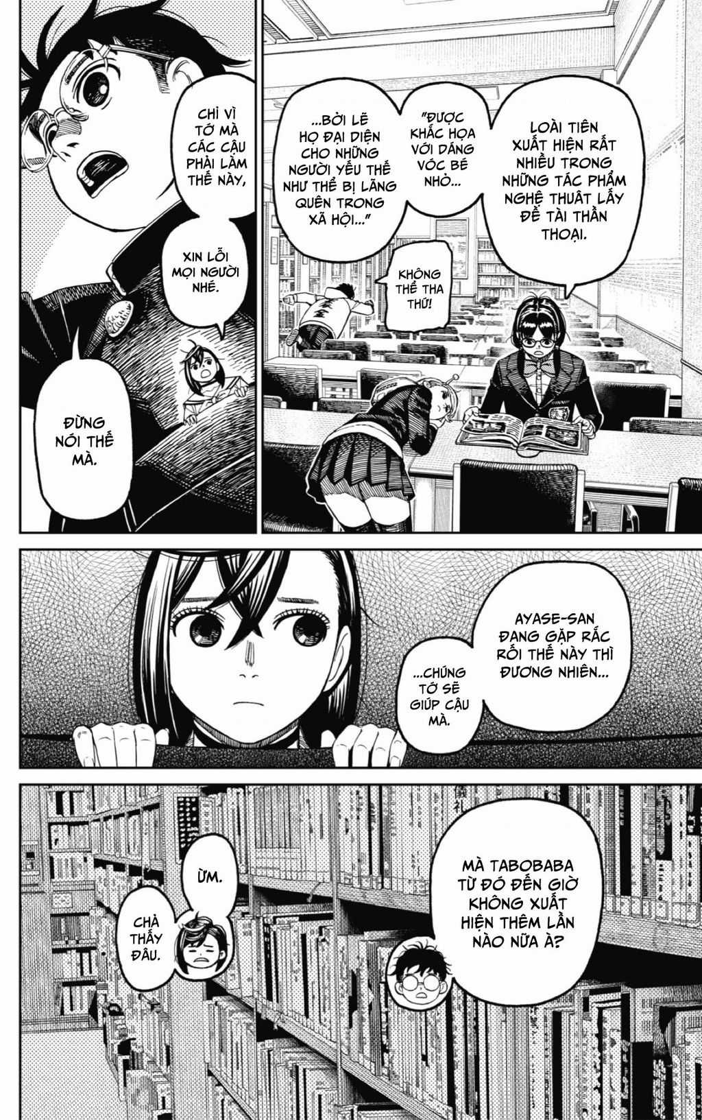 Vũ Trang Siêu Nhiên Chuong 166 trang 14