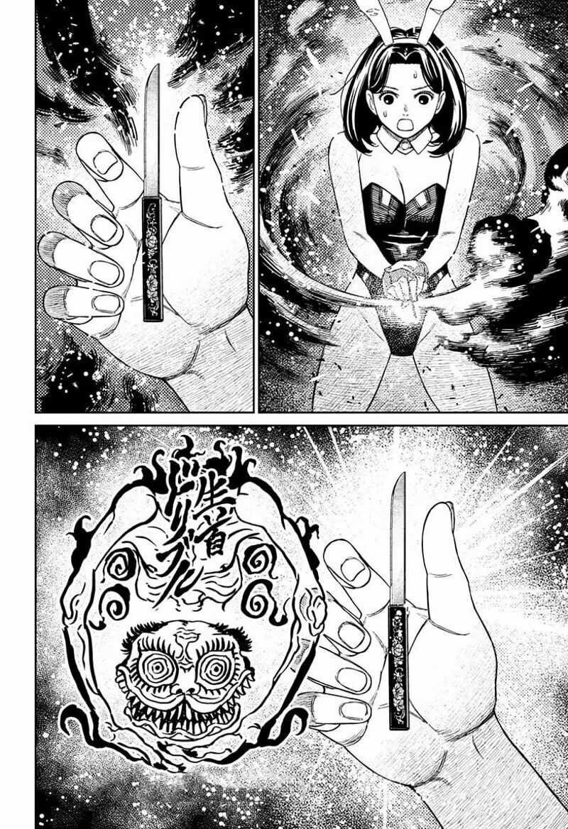 Vũ Trang Siêu Nhiên Chương 187 trang 11