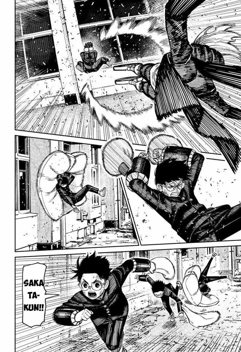 Vũ Trang Siêu Nhiên Chương 188 trang 3