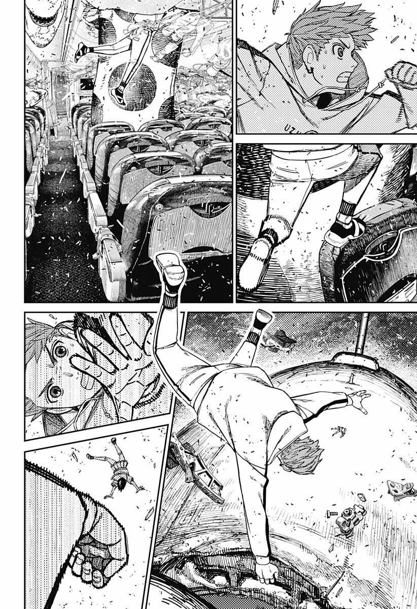 Vũ Trang Siêu Nhiên Chương 197 trang 4